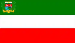 Drapeau de Lima Blanco