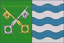 Drapeau de San Pedro del Arroyo