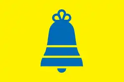 Drapeau de Sant Just Desvern