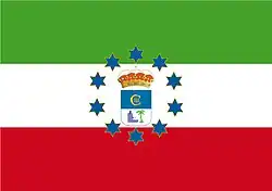 Drapeau de Fuente Palmera