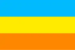 Drapeau de Atlantium(Depuis 1981)