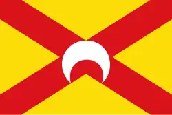 Drapeau de Arándiga