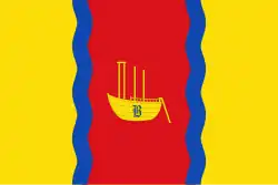 Drapeau de Boquiñeni