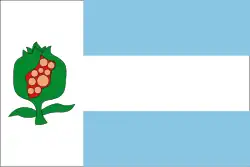Drapeau de Cájar