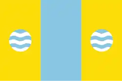 Drapeau de Gimenells i el Pla de la Font