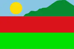 Drapeau de Humilladero