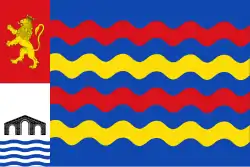 Drapeau de La Puebla de Alfindén