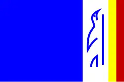 Drapeau de Las Rozas de Madrid