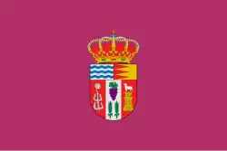 Drapeau de Quintanilla de Arriba