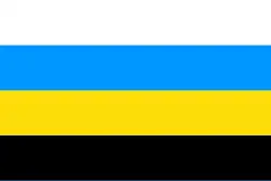 Drapeau de Sant Hipòlit de Voltregà