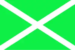 Drapeau de Santa Eulàlia de Ronçana