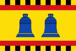 Drapeau de Sobradiel