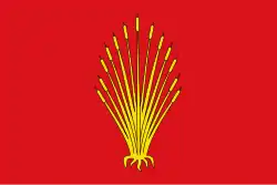 Drapeau de XilxesChilches