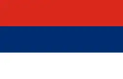 Drapeau de Province de Misiones