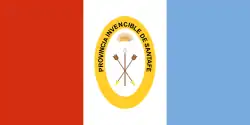 Drapeau de la Province de Santa Fe