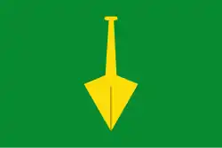 Drapeau de Les Masies de Voltregà