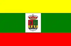 Drapeau de La Cistérniga