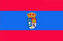 Drapeau de Villanueva de la Jara