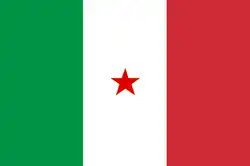 Image illustrative de l’article Brigades Garibaldi