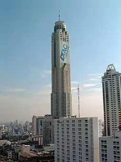 La Baiyoke Tower II