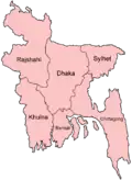 Divisions du Bangladesh (1998-2010)