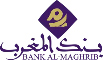 Image illustrative de l'article Bank Al-Maghrib