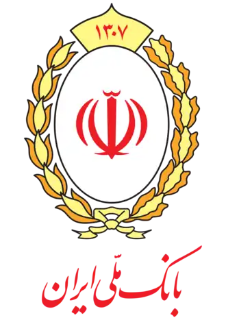illustration de Bank Melli Iran