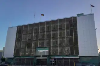 Image illustrative de l'article Banque du Guyana