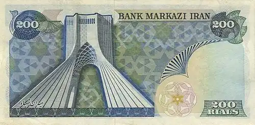 La tour Azadi sur le revers d'un billet de banque de 200 rials iraniens de 1974.