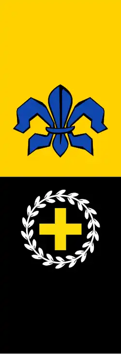 Drapeau de Aldenhoven