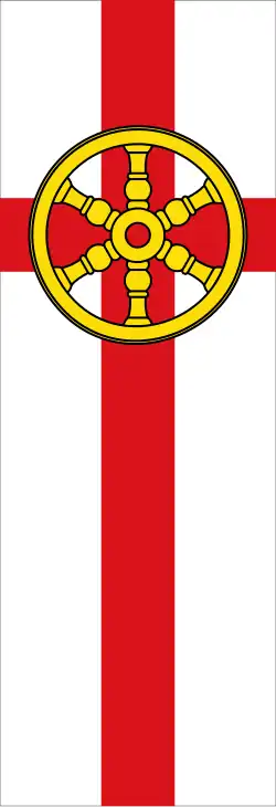 Drapeau de Lahnstein