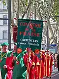 Confrérie de la fraise de Carpentras