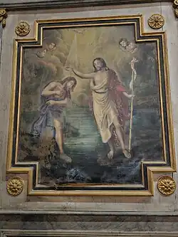Tableau du retable des fonts baptismaux.
