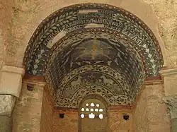 Mosaïque d’abside du Ve&nbsp;siècle du baptistère paléo-chrétien.