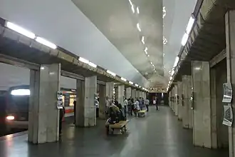 Image illustrative de l’article Barekamoutioun (métro d'Erevan)