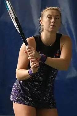 Image illustrative de l’article Alicia Barnett