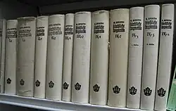 Image illustrative de l’article Dogmatique (Karl Barth)