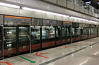 Image illustrative de l’article Bartley (métro de Singapour)