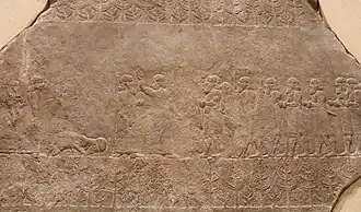 La reddition du roi élamite Ummanaldash.