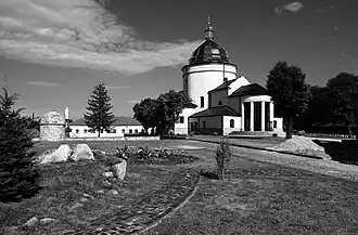 le monastère basilien de Hochiv, classée,
