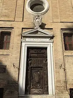 Basilique du Latran de la très sainte Marie Santissima de la Miséricorde.