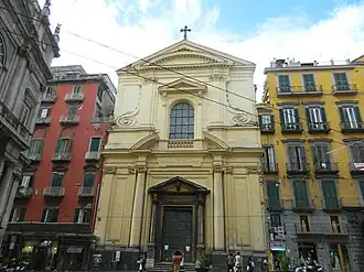 Image illustrative de l’article Basilique du Saint-Esprit de Naples