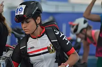 Image illustrative de l’article Basmla Elsalamoney