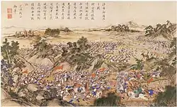 Bataille de Sabdul-chuang