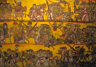 Description de cette image, également commentée ci-après