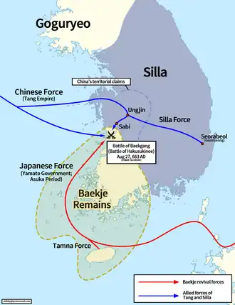 Description de l'image Battle of Baekgang.png.