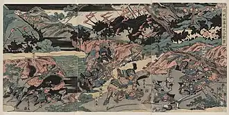 Description de l'image Battle of Kurikaradani Kassen Zu.jpg.