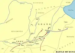 Bataille de Muye, la bataille au cours de laquelle Zhou a renversé la dynastie Shang.