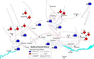 Description de l'image Battle of South Shanxi map.jpg.