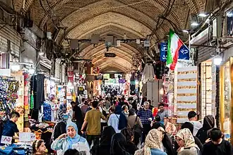 Bazar de Téhéran